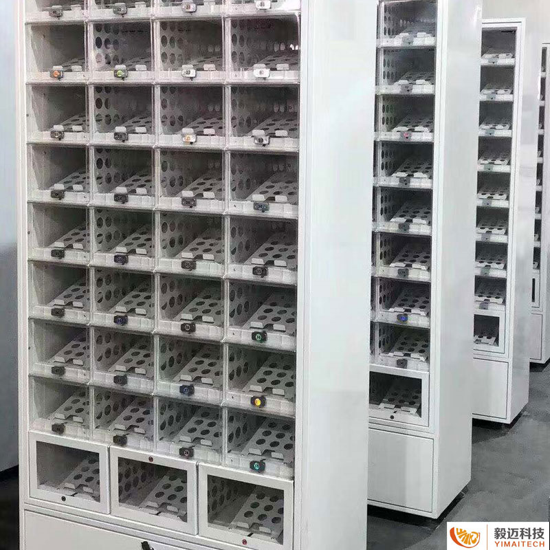 大连生鲜电商户外站点,生鲜自提? />
        <p>大连生鲜电商户外站点</p>
        </a></figure>
        <figure class=